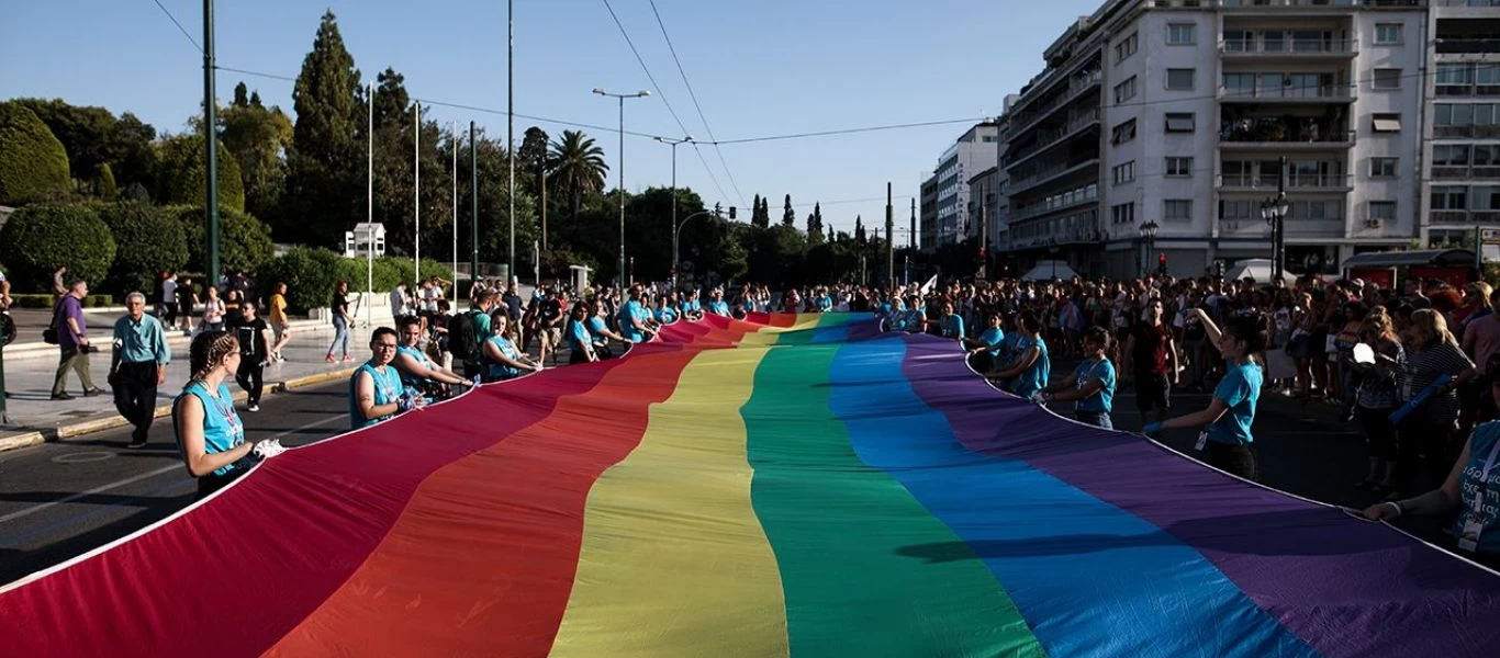 Ψήφισμα κατά της ελληνικής κοινωνίας & των αξιών της οικογένειας από ευρωβουλευτές ΝΔ: «Ναι» στο γάμο των ομοφυλοφίλων